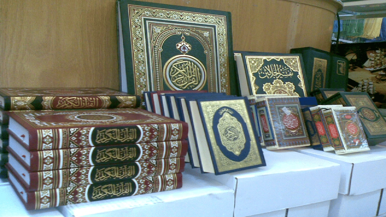 صورة اماكن بيع المصاحف في مكه