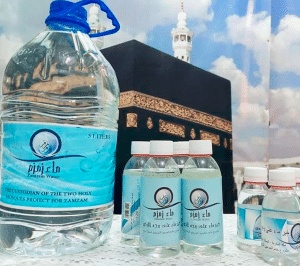 اماكن بيع ماء زمزم في الدمام