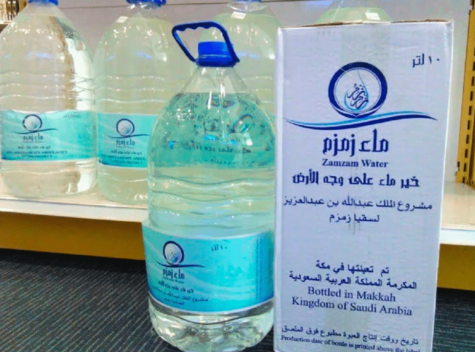 اماكن بيع ماء زمزم في الرياض