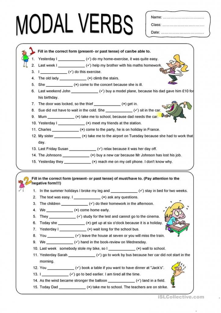 امثلة على قاعدة modal verbs