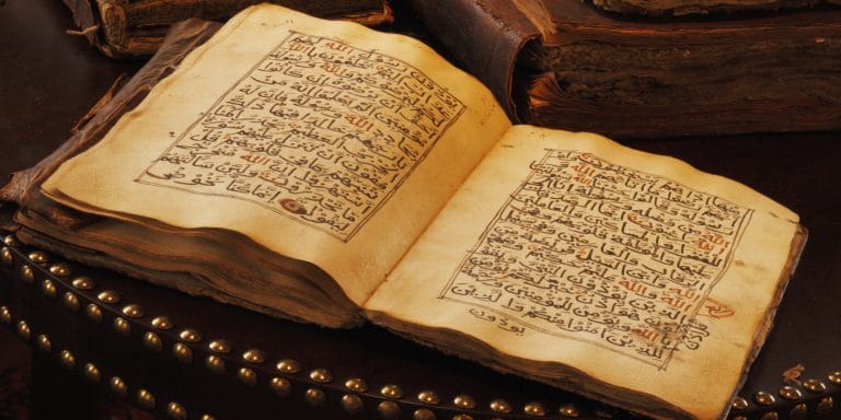 امثلة عن الاسماء المبنية