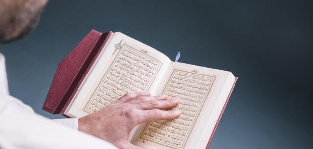 امثلة عن مد التمكين