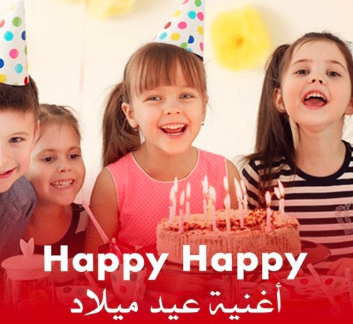 اناشيد عيد الميلاد للاطفال