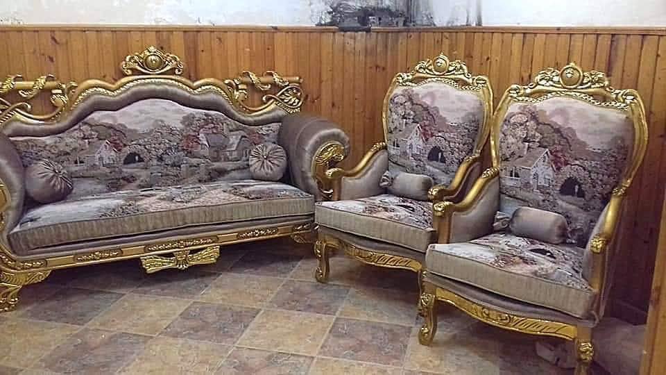 انتريهات 2020