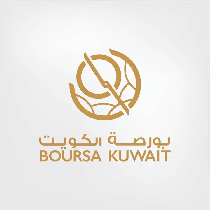 اوقات تداول بورصة الكويت