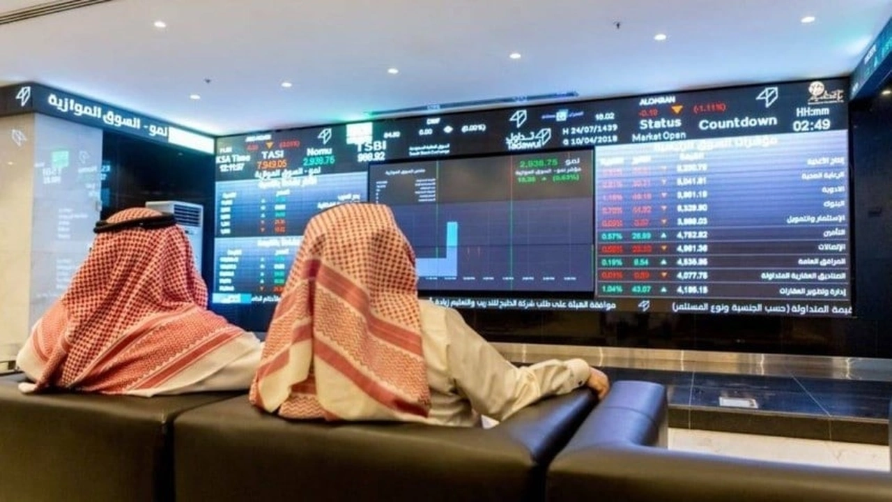 صورة اوقات تداول سوق الاسهم السعودي