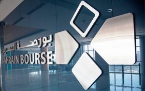 اوقات عمل بورصة البحرين