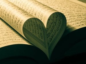ايات قرانية عن الاب