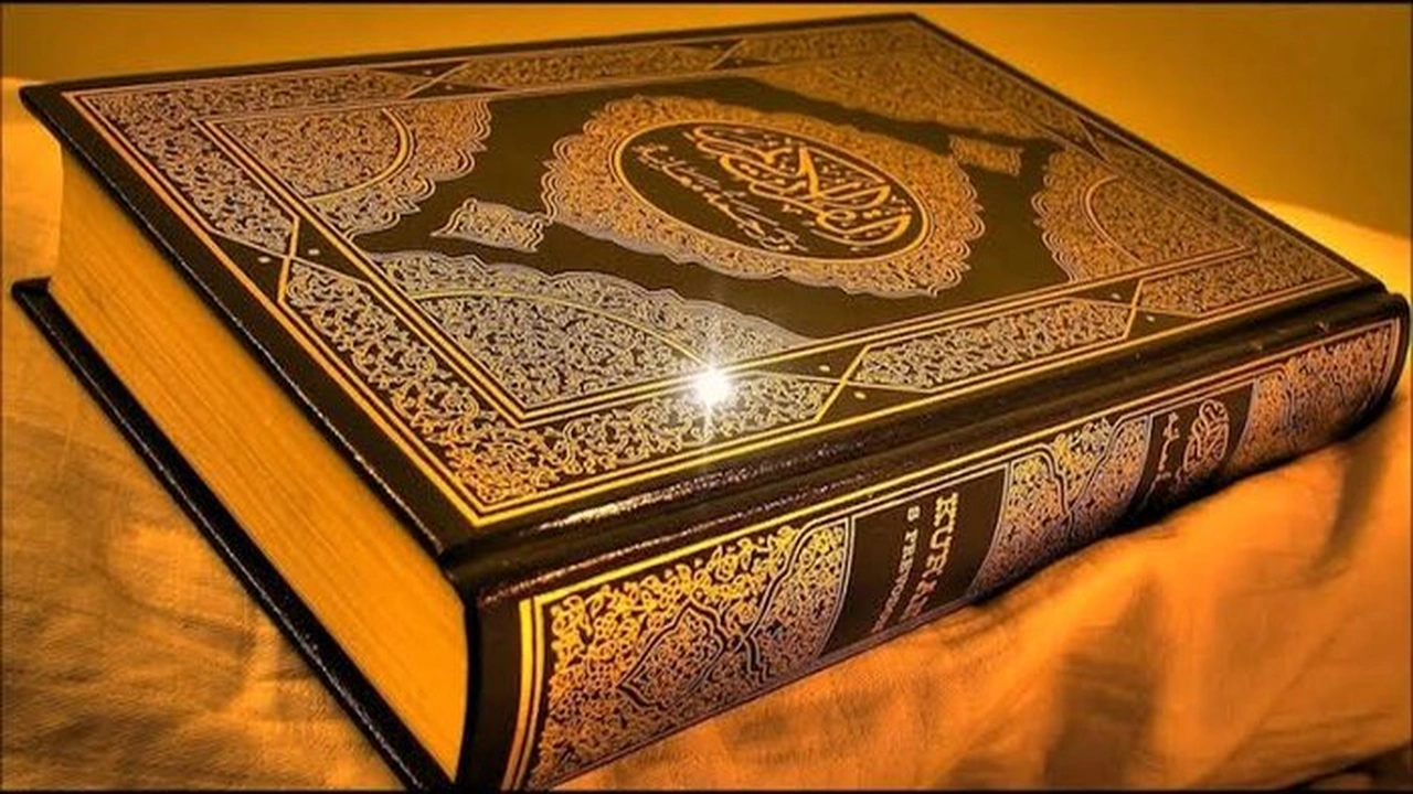 صورة ايات قرانية عن الموت