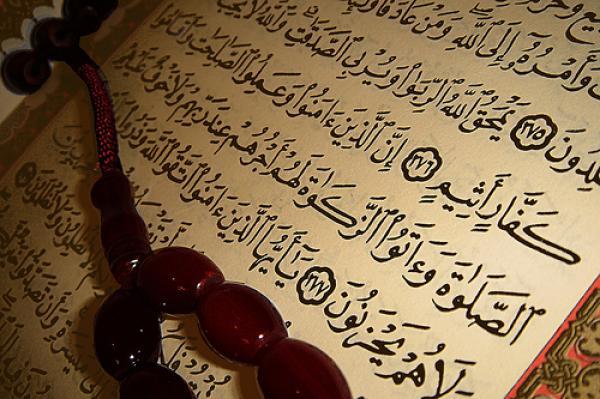 ايات لجلب الزوج