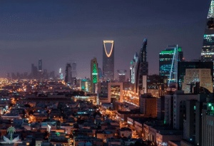 ايجابيات وسلبيات العيش في الرياض