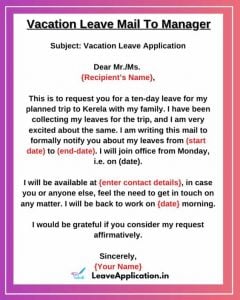 ايميل طلب اجازة سنوية بالانجليزي