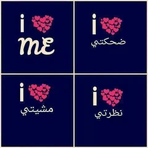 بايو انستا جاهز