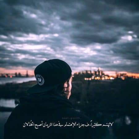 بايو انستا جاهز