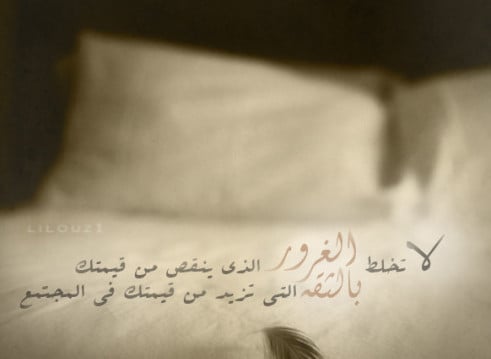 بايو انستقرام جاهز انجليزي مزخرف