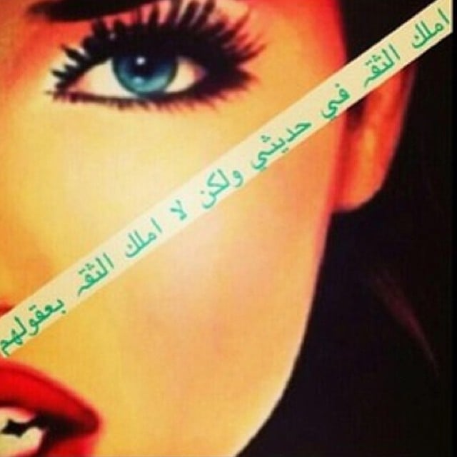 بايو انستقرام حب