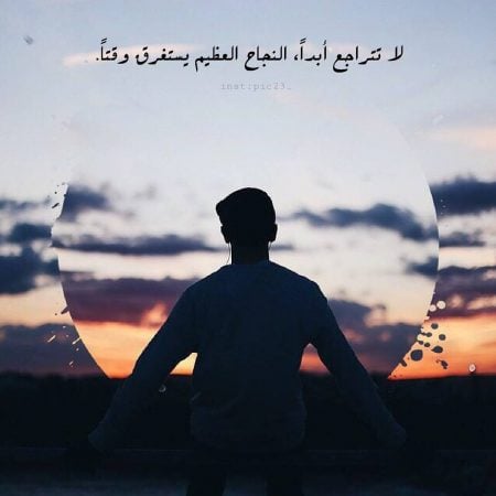 بايو انستقرام حب