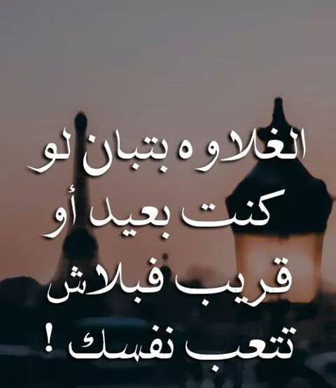 بايو انستقرام قوي
