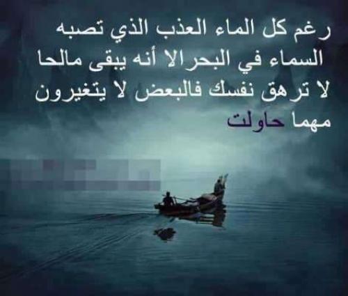 بايو انستقرام مزخرف