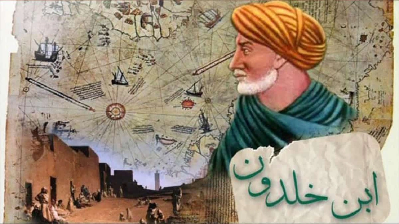 صورة بحث جامعي عن ابن خلدون