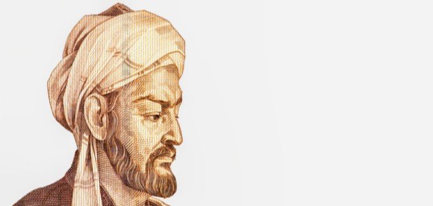 بحث جامعي عن ابن سينا