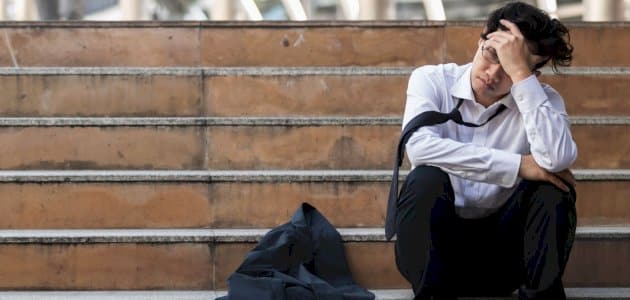 بحث جامعي عن البطالة