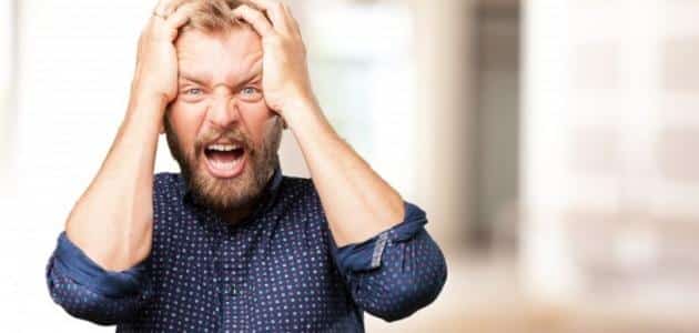 بحث جامعي عن الغضب