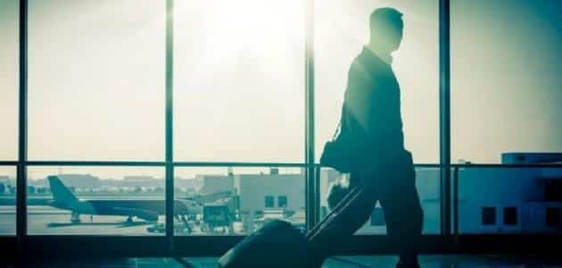 بحث جامعي عن الهجرة