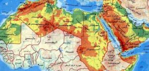 بحث جامعي عن الوطن