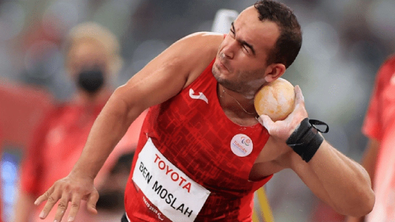 صورة بحث حول رمي الجلة