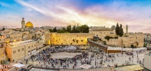 بحث علمي عن القدس