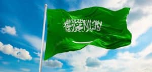 بحث علمي عن اليوم الوطني السعودي
