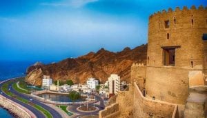 برزنتيشن عن الثقافة العمانية
