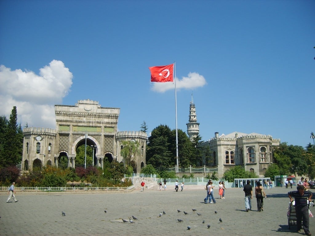 برزنتيشن عن ثقافة تركيا