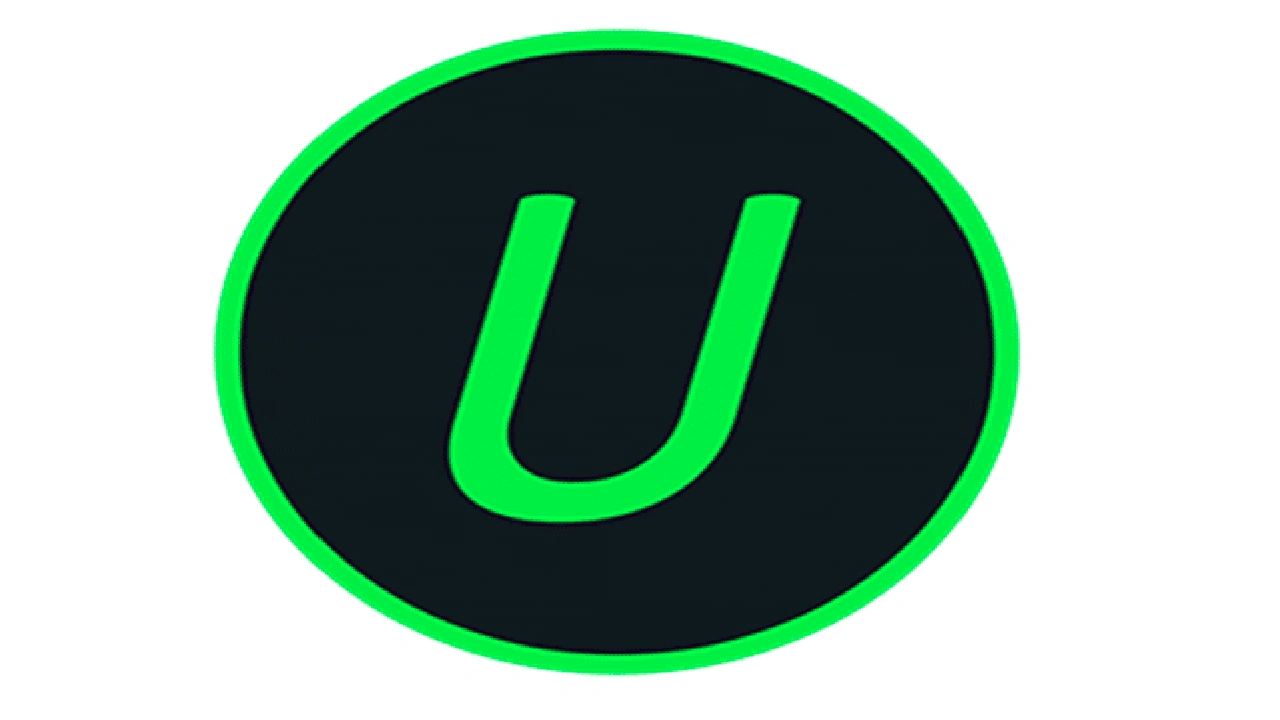 صورة برنامج ازالة البرامج من جذورها