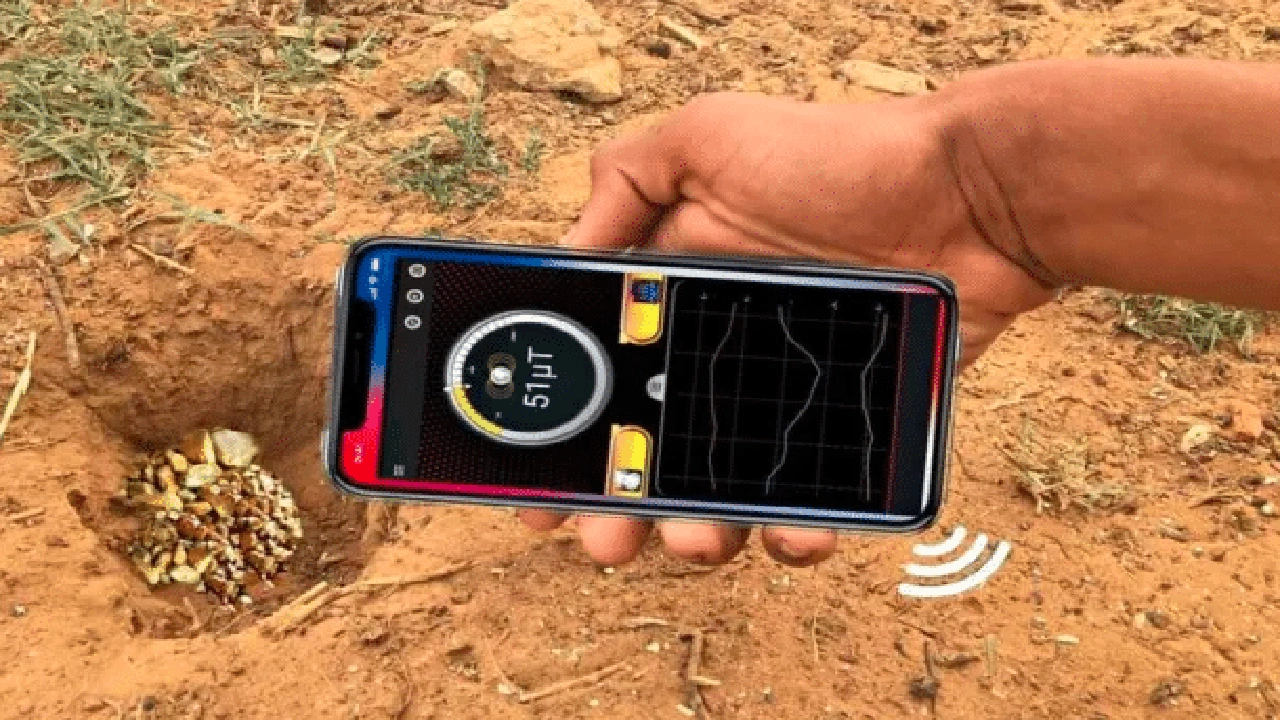 صورة برنامج تحديد مواقع الذهب