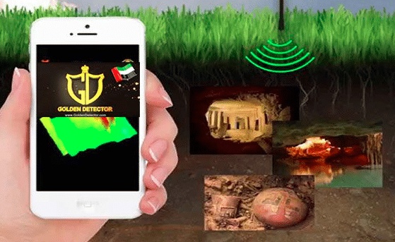 برنامج تحديد مواقع الذهب
