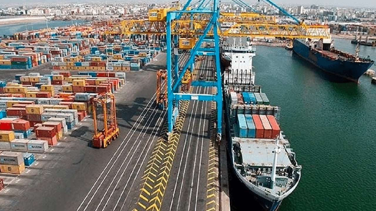 صورة برنامج تحديد موقع البواخر