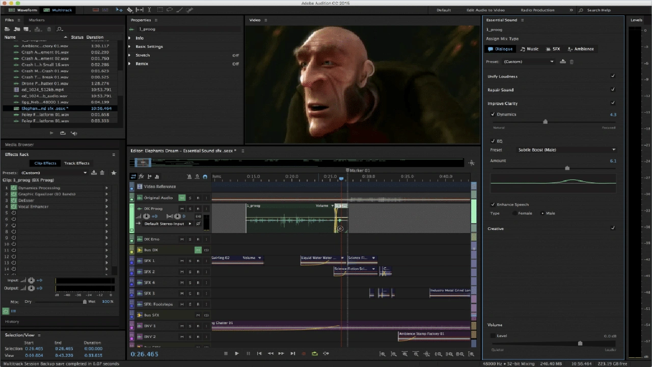صورة برنامج تصفية الفيديو من التشويش