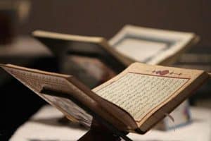 برنامج حساب القران