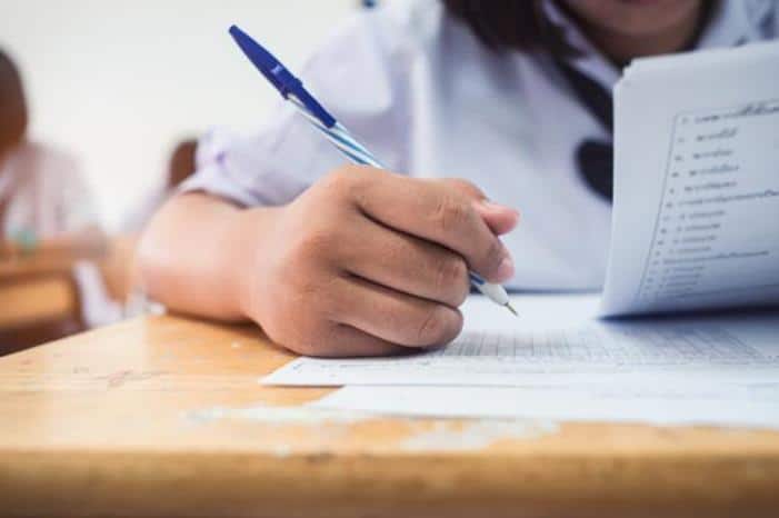 برنامج حساب معدل الثانوية العامة