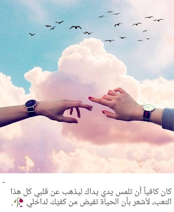بروفايل روعة للبنات 2021