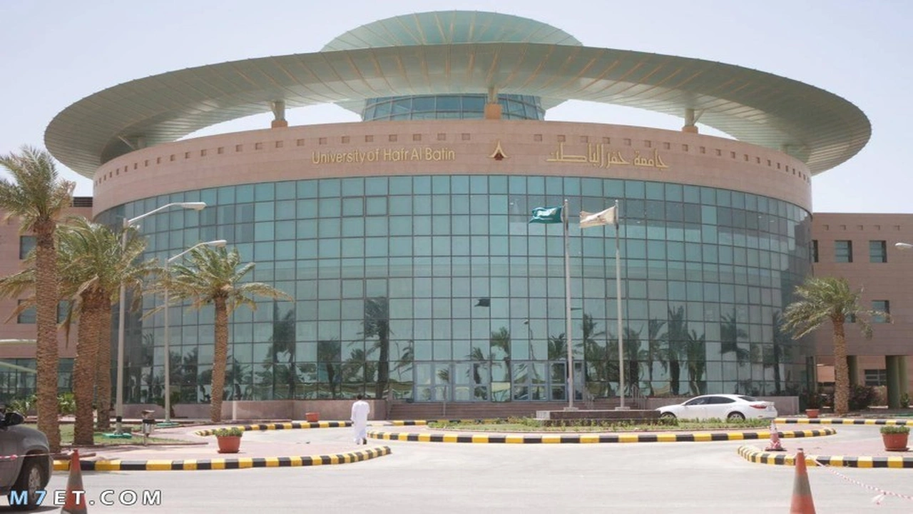 صورة بلاك بورد حفر الباطن