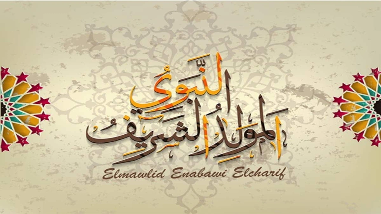 صورة بوستات تهنئة بالمولد النبوي