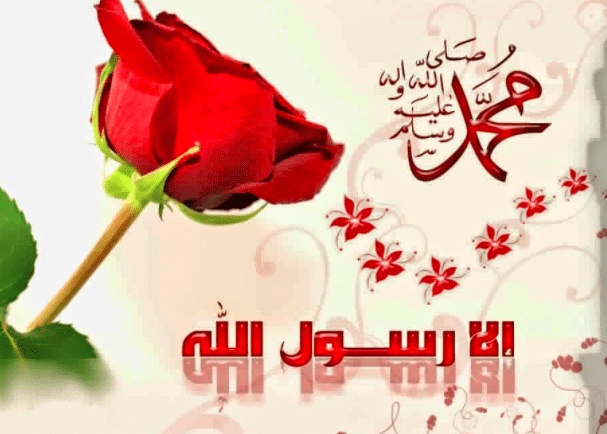 بوستات تهنئة بالمولد النبوي