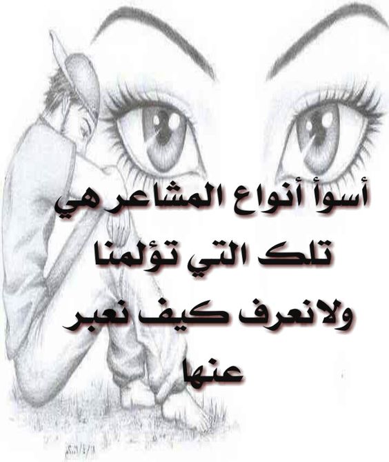 بوستات حب كرتون