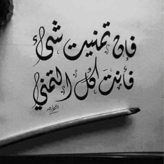 بوستات حب للمخطوبين