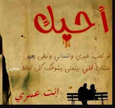 بوستات حب للنسخ