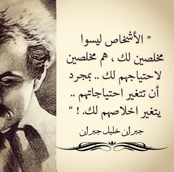 بوستات حزينة عن الصحاب