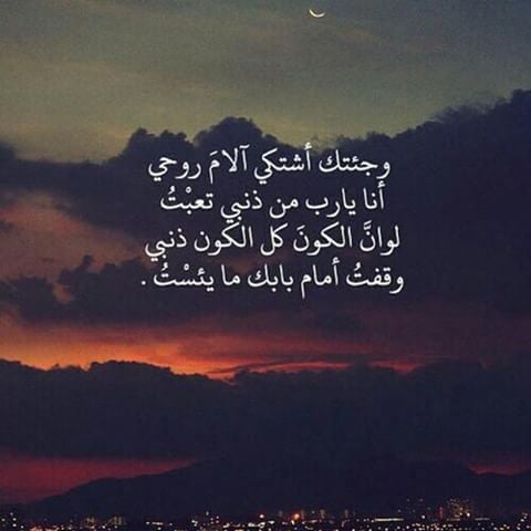 بوستات حزينه عن فراق الاصدقاء